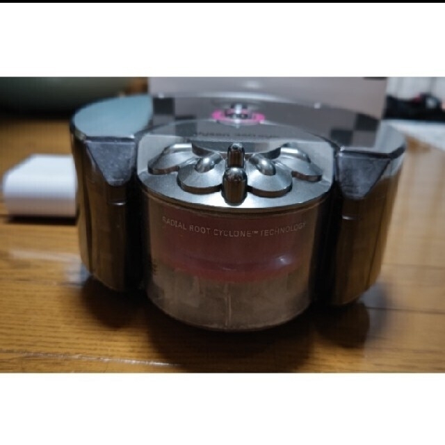dyson ロボット掃除機360eye ジャンク | svetinikole.gov.mk