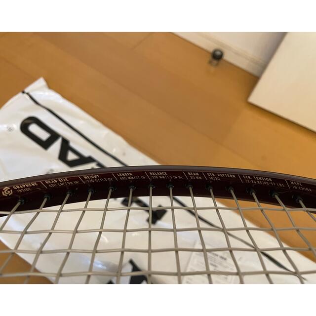 HEAD(ヘッド)の【もと様専用】HEAD プレステージPRO 2021 G3  スポーツ/アウトドアのテニス(ラケット)の商品写真