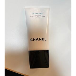シャネル(CHANEL)のCHANEL化粧品　 洗顔フォーム(洗顔料)