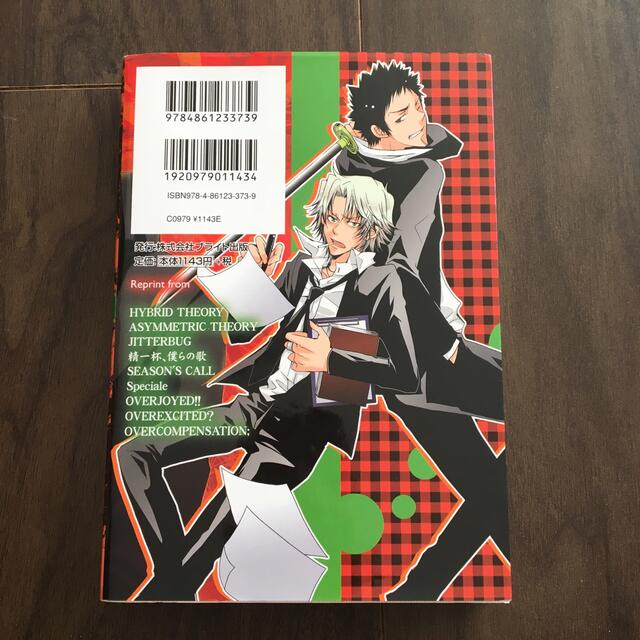 有城middle range middle rangeの通販 By Zero S Shop ラクマ 有城middle range middle rangeの通販 By Zero S Shop ラクマ
