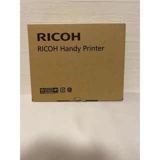 リコー RICOH Handy Printer Black(OA機器)