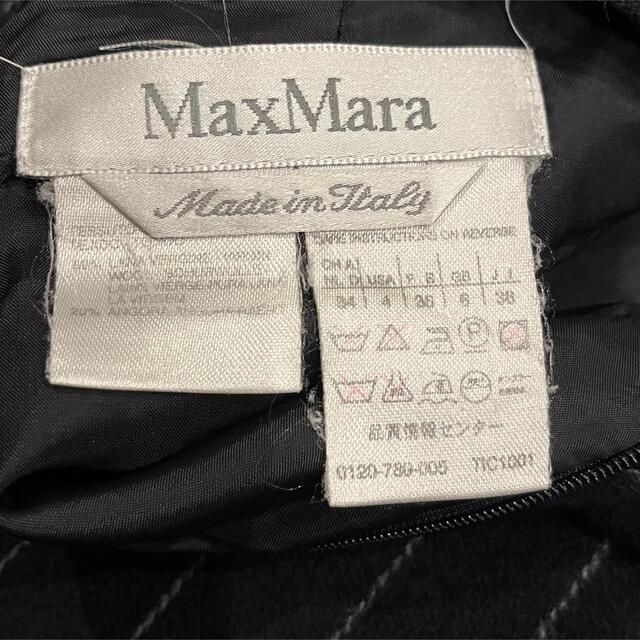 Max Mara(マックスマーラ)のマックスマーラ Max Mara タイト スカート 膝丈 ストライプ 38 レディースのスカート(その他)の商品写真