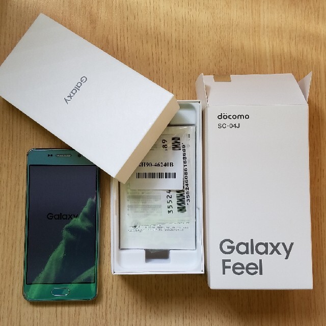 SAMSUNG Galaxy Feel SC-04J Aurora Green