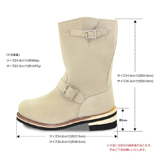 新品送料無料♪コスパ最強!超カッコイイ♪本革本格ロングスエードエンジニアブーツ 5