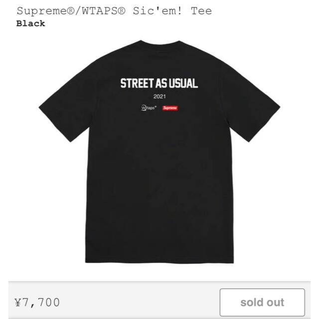 込・Mサイズ Supreme / WTAPS Sic'em! Tee 黒 1