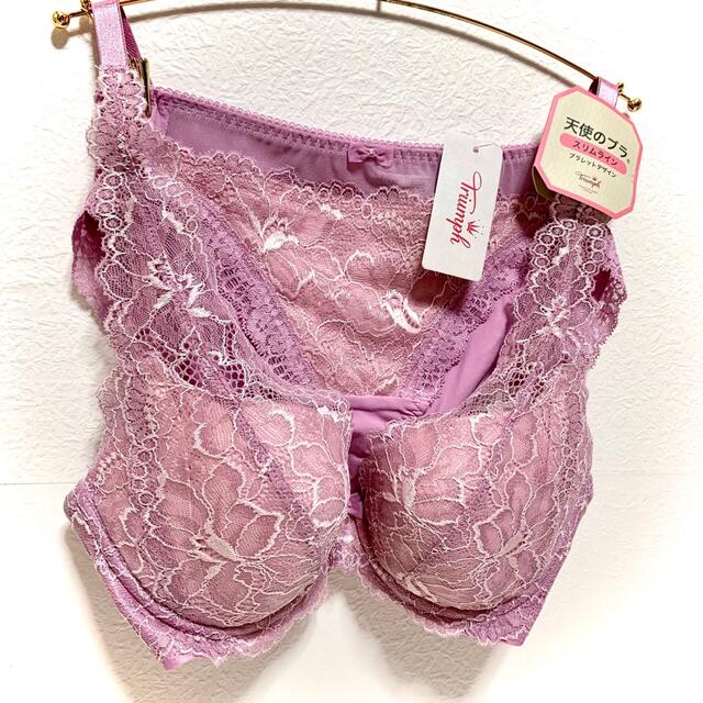 割り引き C70M トリンプ 天使のブラ スリムライン ブラレットデザイン