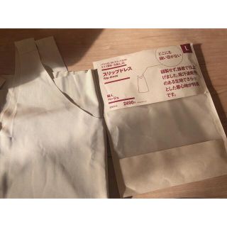 ムジルシリョウヒン(MUJI (無印良品))の無印良品　スリップドレス(その他)