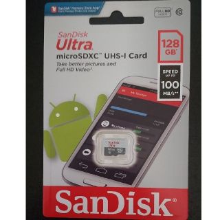 サンディスク(SanDisk)の新型高速版 SanDisk  マイクロSDカード 128GB(その他)