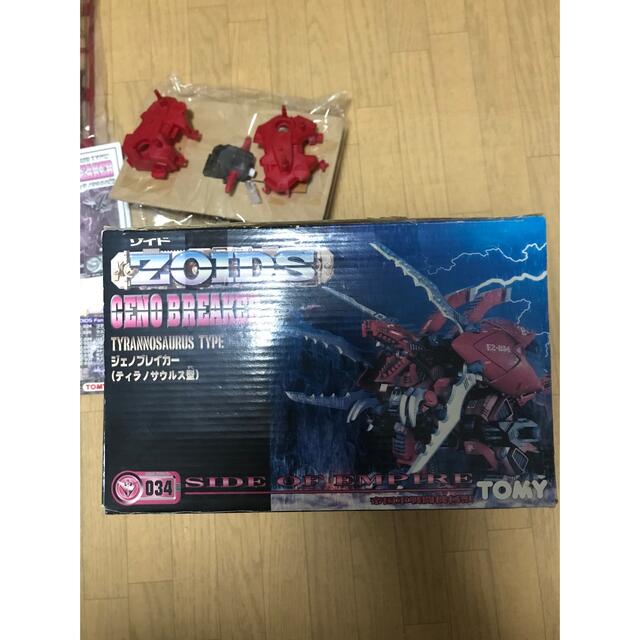 TOMY ゾイド　ジェノブレイカー開封済　未組立 2