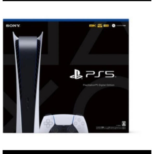 SONY PS5 PlayStation5 デジタルエディション