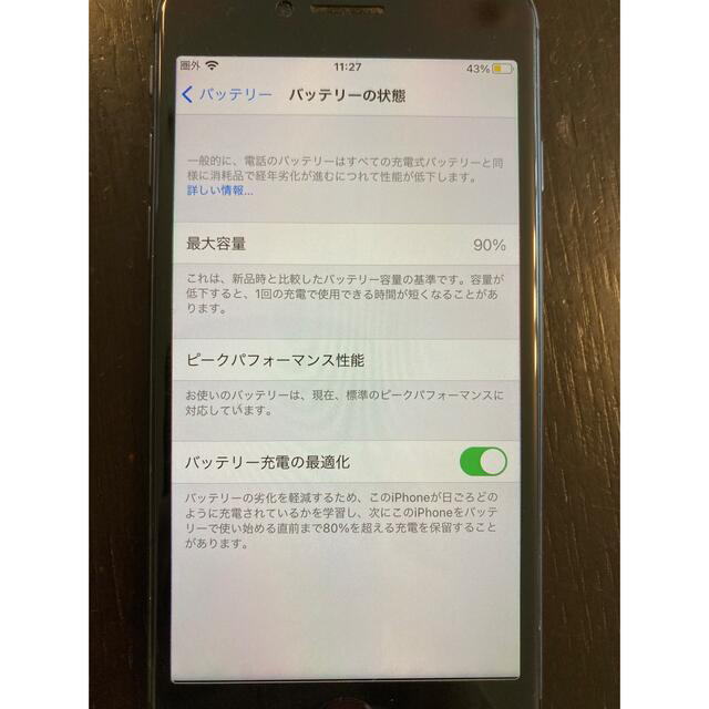 Apple iPhone8 64GB の通販 by aya's shop｜アップルならラクマ - アップル 新品格安