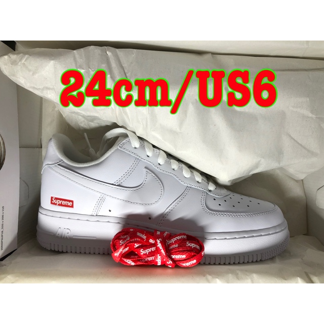 Supreme エアフォースワン AF 1 シュプリーム air force