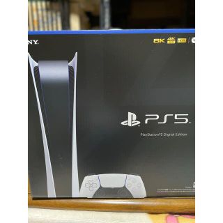 プレイステーション(PlayStation)のps5 デジタルエディション　中古(家庭用ゲーム機本体)