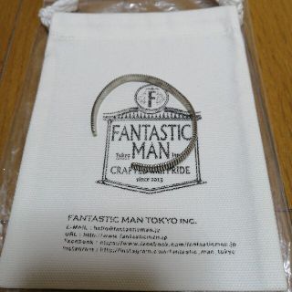 ナノユニバース(nano・universe)のFANTASTIC MAN BANGLE 625 新品未使用(バングル/リストバンド)