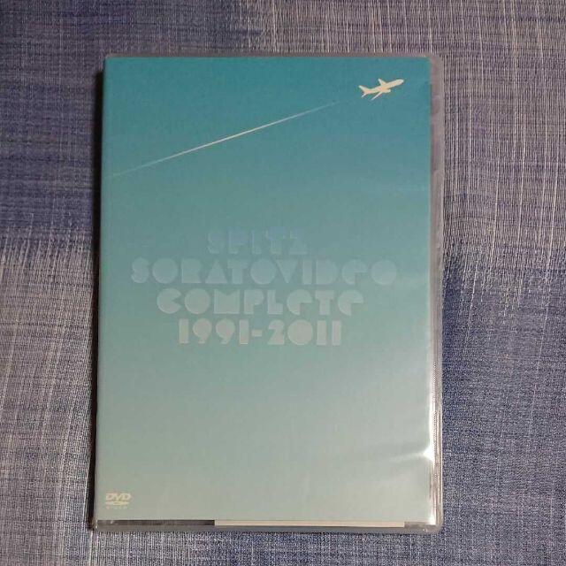 「スピッツ ソラトビデオCOMPLETE 1991-2011〈2枚組〉 1