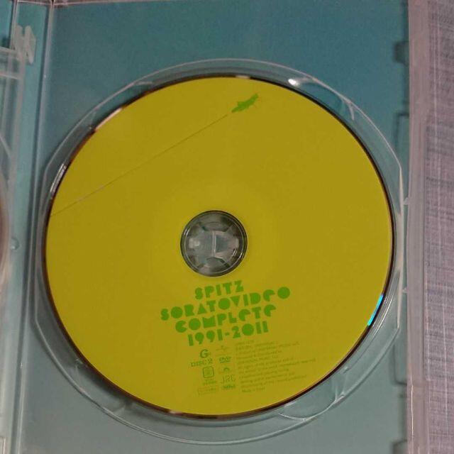 「スピッツ ソラトビデオCOMPLETE 1991-2011〈2枚組〉 5