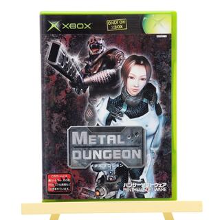 エックスボックス(Xbox)のメタルダンジョン(家庭用ゲームソフト)