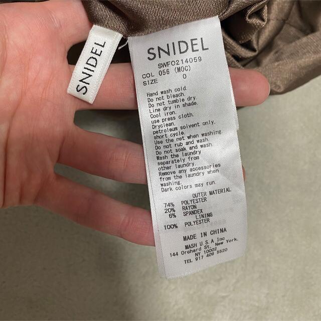 snidel ウエストベルトマーメイドワンピースの通販 by m's shop|スナイデルならラクマ - くりん様専用☺︎ スナイデル 爆買いお得