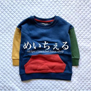 ネクスト(NEXT)の追加専用ページ🎄🎅（2-3y）(Tシャツ/カットソー)