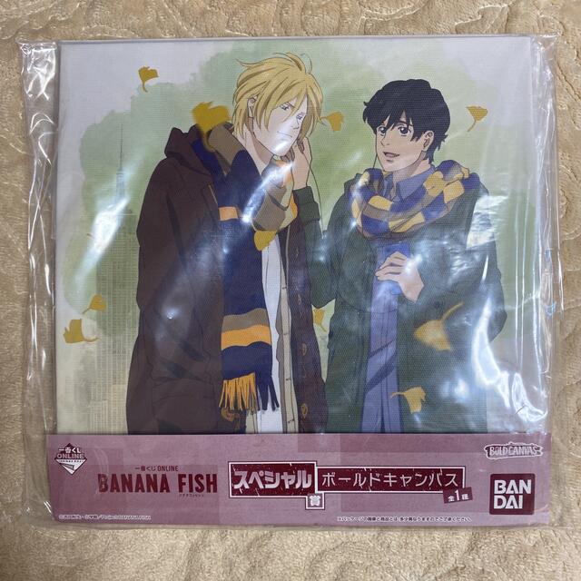 BANANA FISH バナナフィッシュ　アッシュ　英二　ボードキャンバス