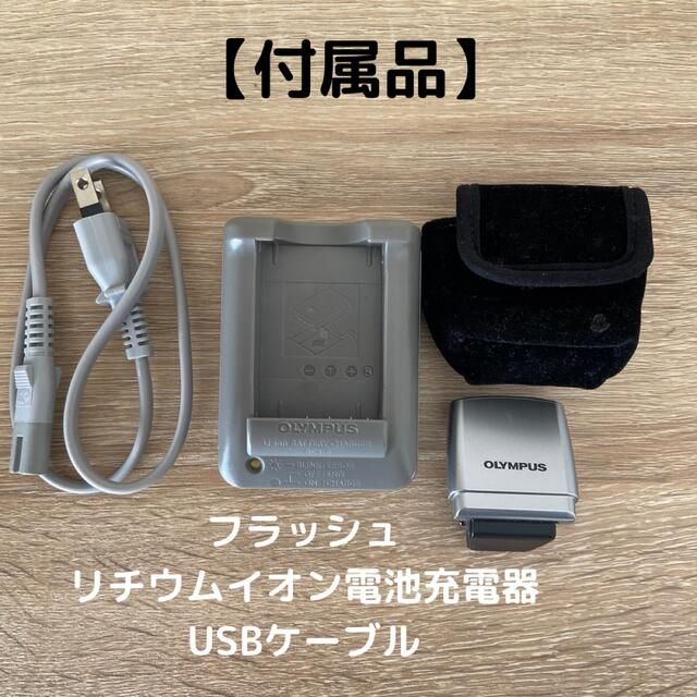 OLYMPUS PEN Lite E-PL7 ホワイト OLYMPUS PEN Lite E-PL7 ホワイト