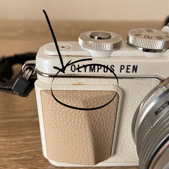 OLYMPUS PEN Lite E-PL7 ホワイト 2