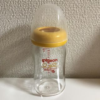 ピジョン(Pigeon)のpigeon ♡ 母乳実感 160ml ビン(哺乳ビン)