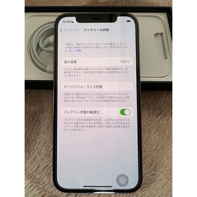 Apple(アップル)のiPhone 12 Pro 256GB SIMロック解除品 スマホ/家電/カメラのスマートフォン/携帯電話(スマートフォン本体)の商品写真