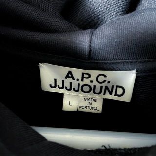 JJJJOUND APC パーカー　L ジョウンド hoodie bape