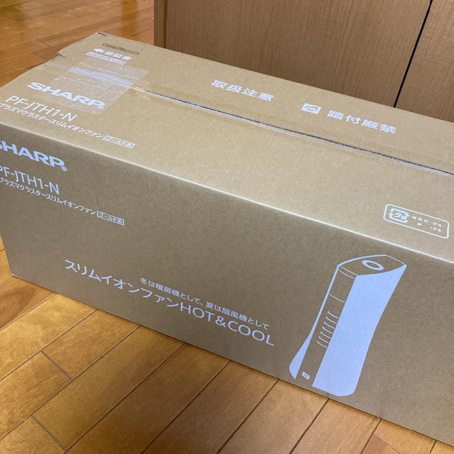 SHARP(シャープ)のシャープ スリムイオンファンHOT&COOL PF-JTH1-N スマホ/家電/カメラの冷暖房/空調(ファンヒーター)の商品写真