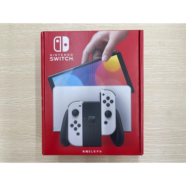 新型任天堂Switch ホワイト色