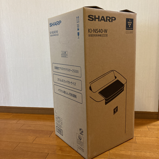 SHARP(シャープ)の【けんちゃん様専用】SHARP 加湿空気清浄機 KI-NS40-W  スマホ/家電/カメラの生活家電(空気清浄器)の商品写真