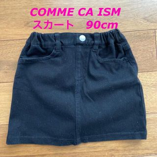 コムサイズム(COMME CA ISM)のコムサイズム　キッズ　スカート　90cm(スカート)