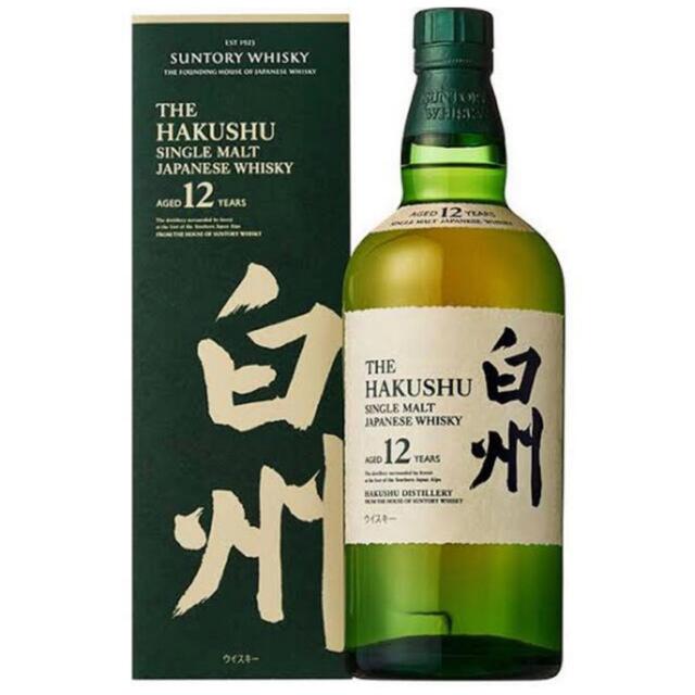 新品 未開封 サントリー シングルモルト ウイスキー 白州12年 700ml