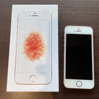 アイフォーン(iPhone)のちなみ様専用　iPhone SE Rose Gold 64 GB(スマートフォン本体)