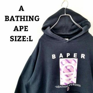 アベイシングエイプ(A BATHING APE)のA BATHING APE アベイシングエイプ ビッグプリント パーカー L 黒(パーカー)