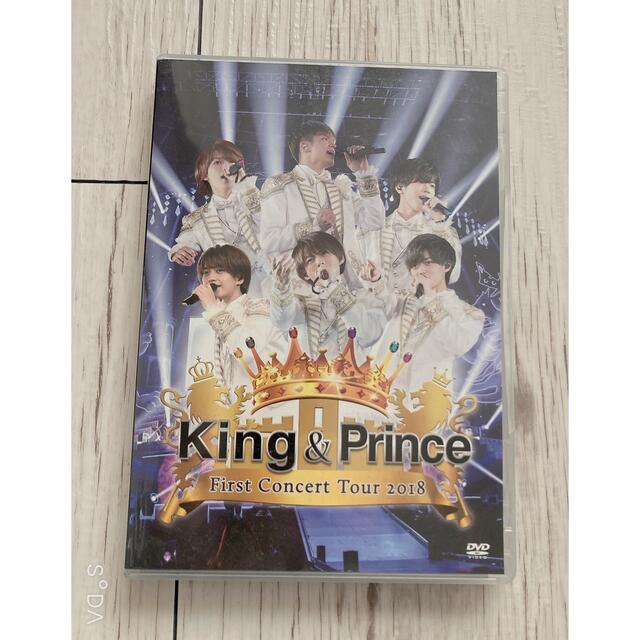 Johnny's(ジャニーズ)のKing & Prince FirstConcertTour 2018 DVD エンタメ/ホビーのDVD/ブルーレイ(アイドル)の商品写真