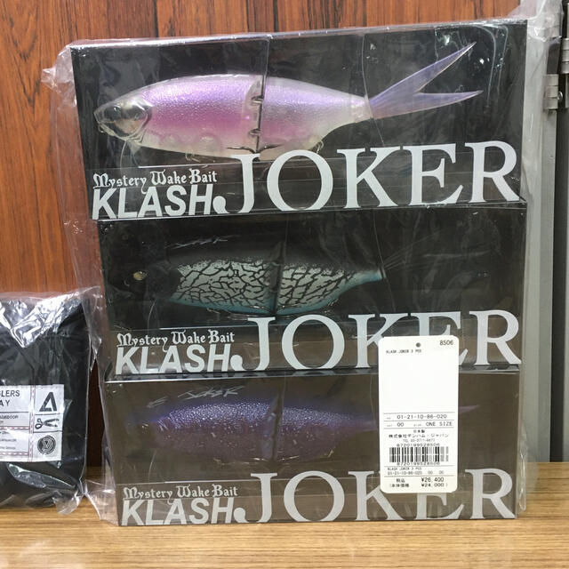 18%OFF TOKYO ANGLERS MAYDAY ジョーカー 3色セット ubat.fr