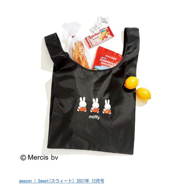 miffy【付録】とても大きなショッピングバッグ レディースのバッグ(エコバッグ)の商品写真