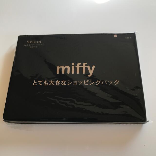 miffy【付録】とても大きなショッピングバッグ レディースのバッグ(エコバッグ)の商品写真