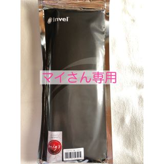 インヴェルマルチベルト(エクササイズ用品)