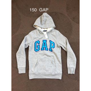 ギャップキッズ(GAP Kids)のmo様専用。新品　150 GAP フード付パーカー　トレーナー (ジャケット/上着)