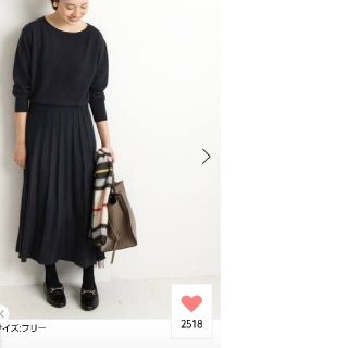 ■美品◆スローブイエナ◆プリーツニットワンピース