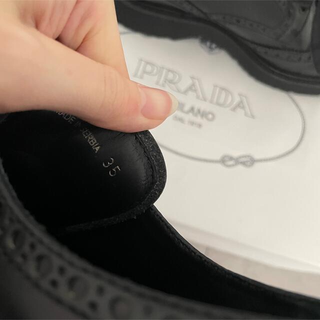 PRADA プラダ レースアップシューズ