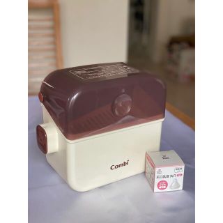 コンビ(combi)のcombi 除菌じょーずα 新生児乳首新品(哺乳ビン用消毒/衛生ケース)