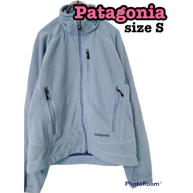 Patagonia パタゴニア　フリース　ジャケット　パーカー　フルジップ