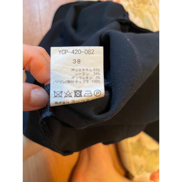 yokochan パンツ ネイビー | bombaytools.com