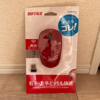 バッファロー(Buffalo)の【新品未使用】iBUFFALO マウス BSMRW21RD(PC周辺機器)