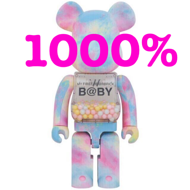 MY FIRST BE@RBRICK MACAU 2021 1000%