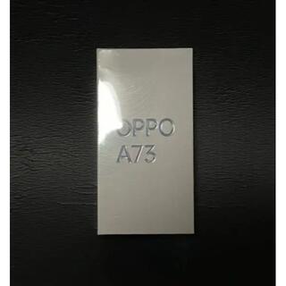 新品 OPPO A73 SIMフリー スマホ 本体 オレンジ(スマートフォン本体)